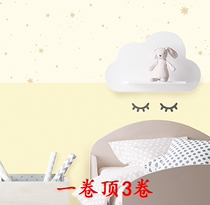 South Korea wallpaper imported large roll paper wood fiber stars with solid color plaid childrens room baby room wallpaper
