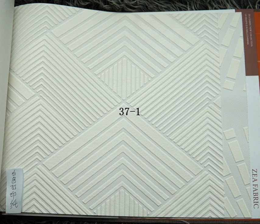 Korean wallpaper LG imported corn plant starch 3D stereo bumps white concave geometry ceiling wallpaper