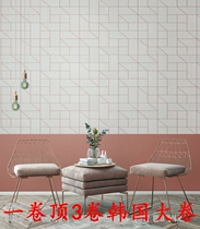 Korea wallpaper LG corn starch Nordic modern geometric line stripes with brick red solid color cloth pattern 30