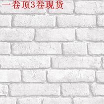 South Korea wallpaper imported large roll gray brick wall 3D three-dimensional brick imitation brick brick brick brick stone stone spot