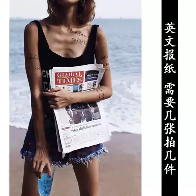 Photo studio photography props, photo props, travel, personalized photo fashion, foreign English newspaper props hot sale