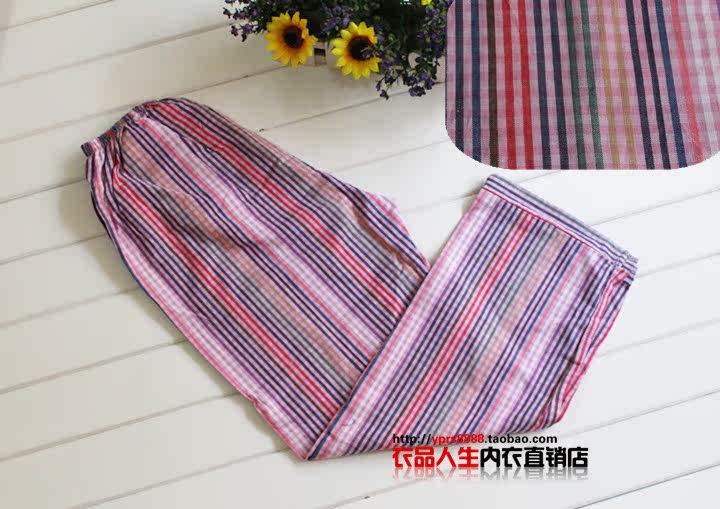 Pantalon pyjama - Ref 727646 Image 35