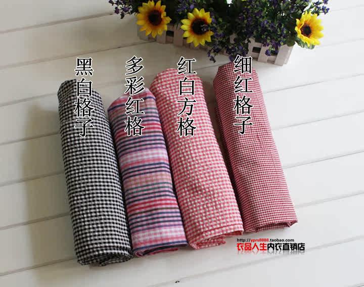 Pantalon pyjama - Ref 727646 Image 11