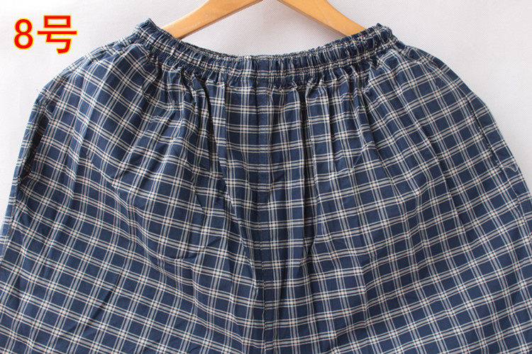 Pantalon pyjama - Ref 727468 Image 14