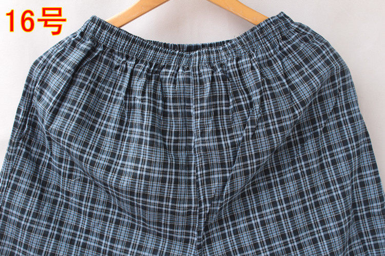 Pantalon pyjama - Ref 727468 Image 22