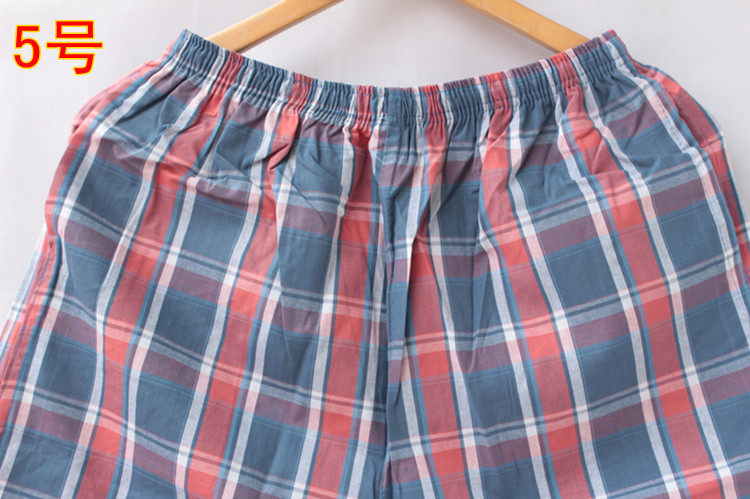 Pantalon pyjama - Ref 727468 Image 11