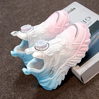 Розовая [кожаная лапша]