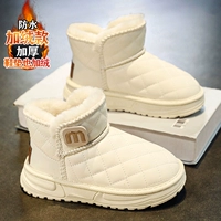 Рис белый [дикая модель]