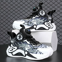 Черно -белая одиночная обувь [сетка]