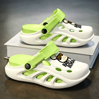 Белый и зеленый 【Основная версия изображения】