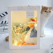 Graduation Day gifts for girls to send girlfriends for girls Online red duck Creative exquisite girl heart Special practical heart-walking