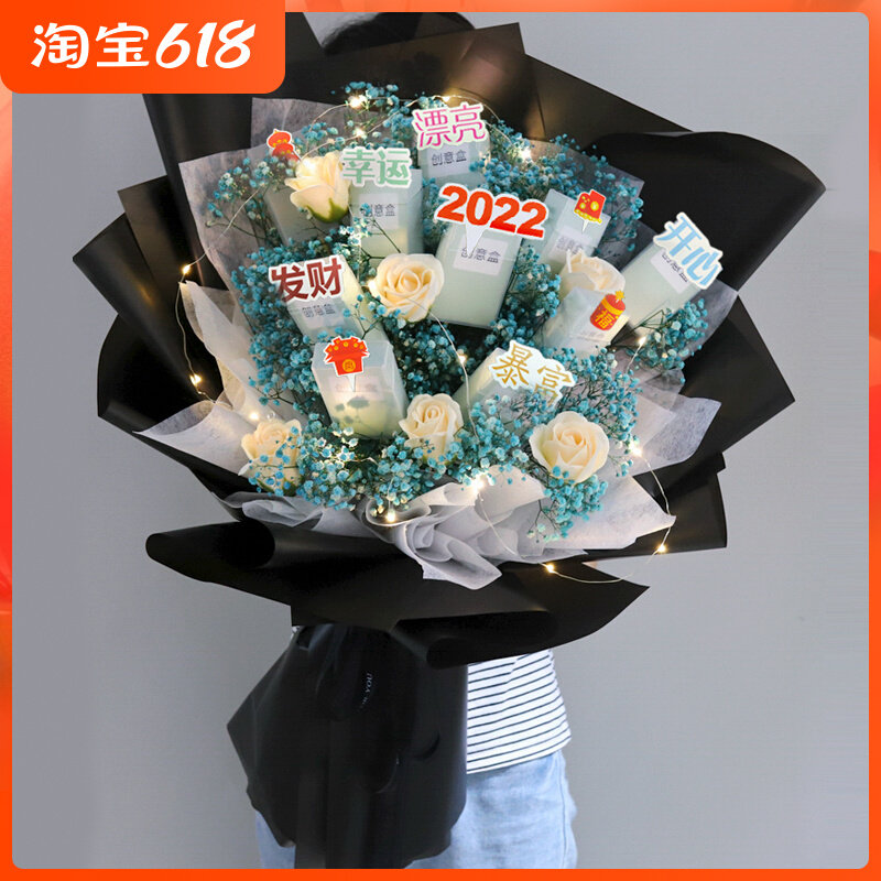 Walking Heart Gift Tea Scent Tobacco Bouquet Special Finished Birthday Gift Men Practical Gifts Boyfriends Fathers' Father's Day Dad