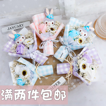 A companion gift to remember the delicate practical mini small bouquet birthday present with a gift-send girlfriend of the heart