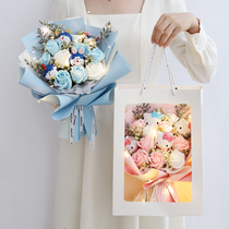 Birthday gift girl creative Blue fat Doll Doll bouquet couple graduation send girlfriend exquisite practical