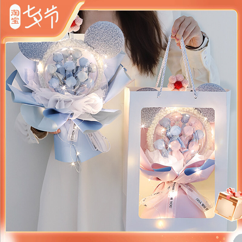 Creative Network Redflower Bouquet Birthday Girl Seven-Eve Girl Girl Girl Graduation Season