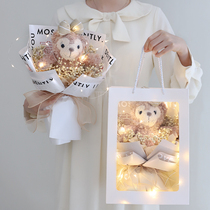 Birthday gift girl creative exquisite Shirley doll small bouquet to send girlfriends practical and cute