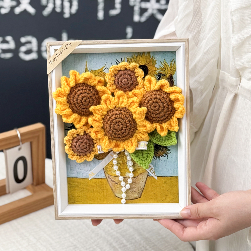 Valentine's Gift Yarn Flower Knitted Van Gogh's Sunflower Photo Frame for Best Friend, Girlfriend, Desktop Office Decoration Valentine's Gift Yarn Flower Knitted Van Gogh's Sunflower Photo Frame for Best Friend, Girlfriend, Desktop Office Decoration