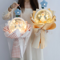 Creative birthday gift female graduation college entrance examination hair hoop bouquet cheering duck practical ritual feeling to send girlfriends boys walking heart