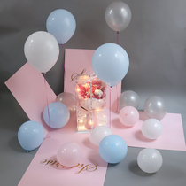 Gift box net red gift box open surprise box confession balloon birthday gift heart-moving creative box