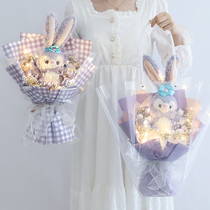 Children Star Della Cute Paparazzi Doll Bouquet Beautifully Small Gift Birthday Gift Girl Send Girlfriend Bestie