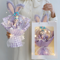 Star Delue Bouquet Girl Heart Girlfriend Hand Flower Creative Birthday Gifts Send Girlfriend Net Red Valentines Day Gift