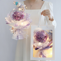 Birthday gift female to send girlfriends exquisite cute girl heart High Sense star Dew star star creative bouquet