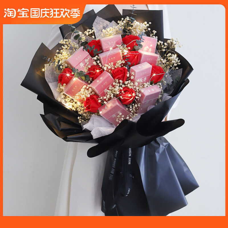 Anniversary Idea birthday gift Practical send Dad boyfriend Boyhood Practical Walking Senior Men's Cigarette Bouquet-Taobao