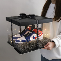 ins wind box Creative box Large innovative boy gift box to send boyfriend boy to open a surprise birthday gift