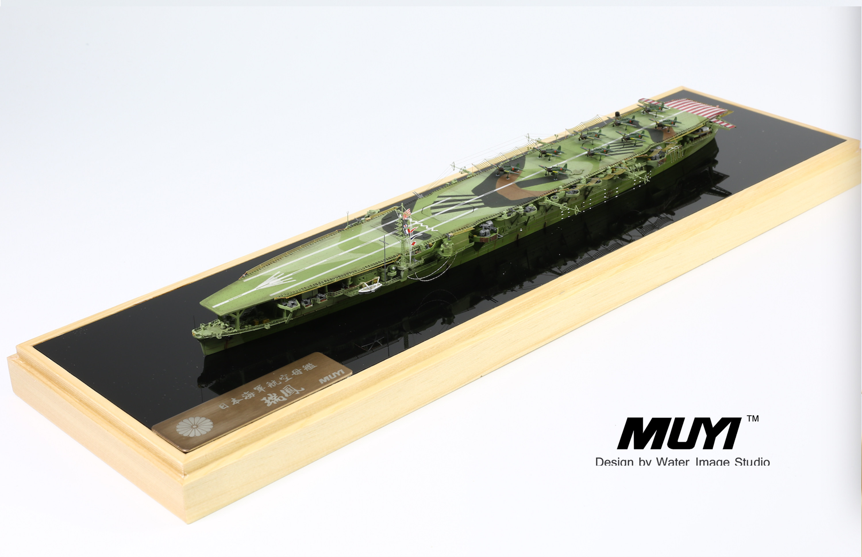 Water Reflection Workshop Acrylic High Quality 700 Ship Model Model Display Box 38x11x12 5cm