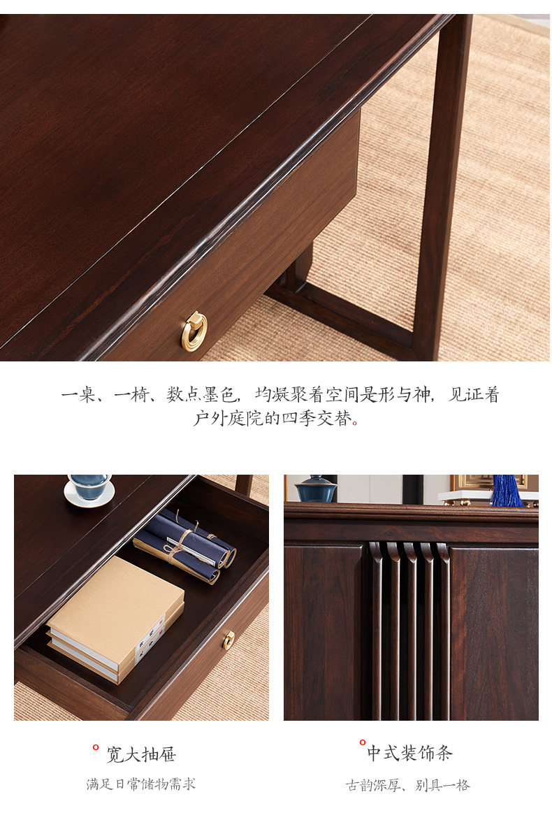 HD-802 Desk-HB070_10.jpg