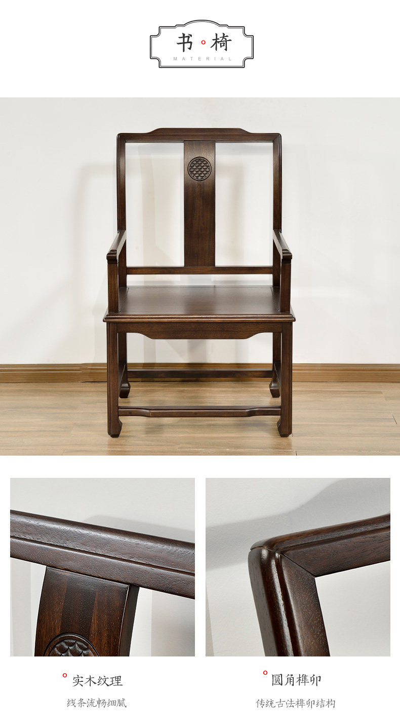 HD-802 Desk-HB070_14.jpg