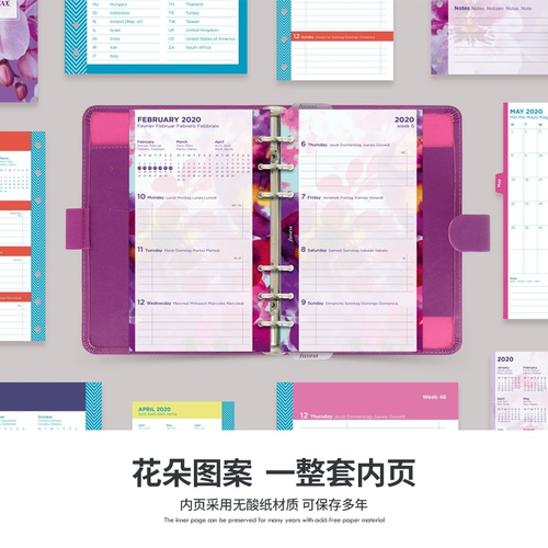 Импортированный Filofax 2020 Page A5 A6 A7 Notebook Live Page Live Страница для основной бумаги ручной страницы ежедневно плано