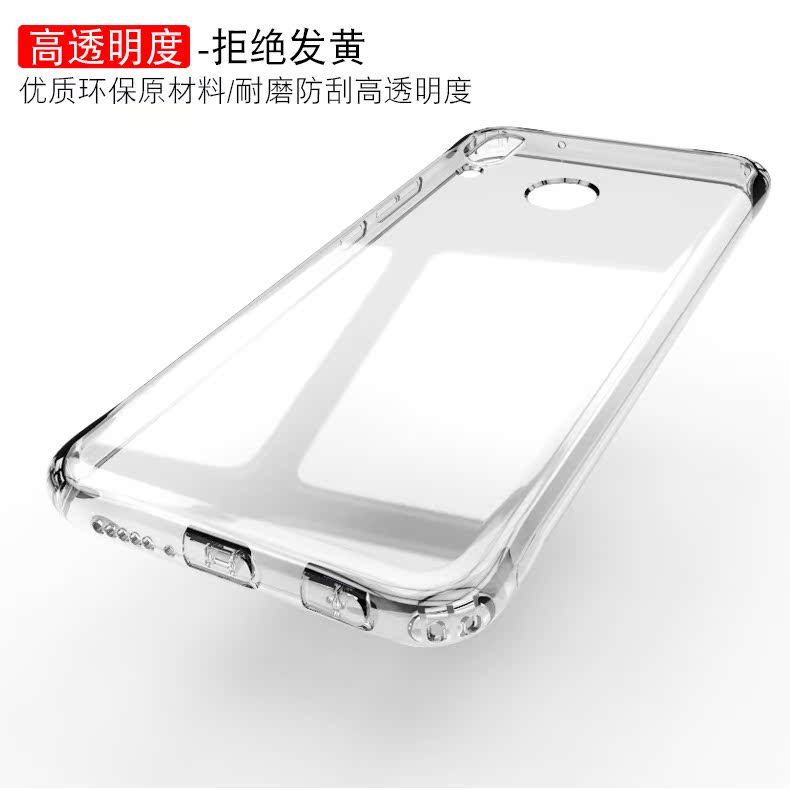 coque huawei p20 pro silicone coque huawei p20 pro silicone