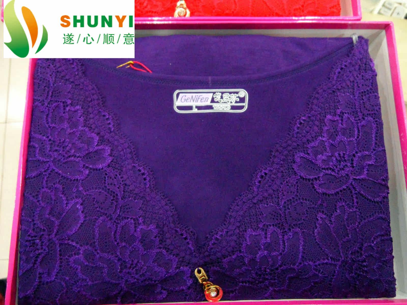 Corset amincissant en viscose - Ref 690239 Image 8