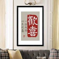 Cross -STITCH 2020 Новая линия вышитая крыльцо Учебное дом в стиле китайского стиля маленькая каллиграфия и набор для рисования сама вышиваем