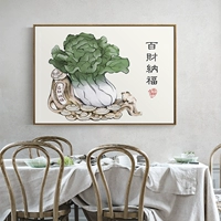 Cross -Cross -ударная вышивка общедоступной линии Restaurant Simple и Hyundai 2020 New Bai Cai Fu Cai Cai Печать вышита ручной работы