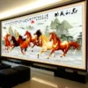 Товары от 宜家绣艺旗舰店