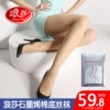 Товары от 红蚂蚁体育
