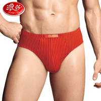 Хлопковые трусы, красный оберег на день рождения, праздничнные штаны, 2 шт