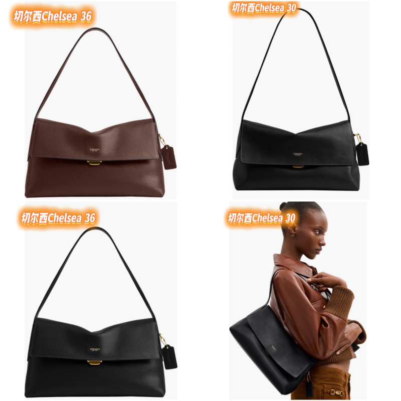 Coach Chelsea 30 36 Underarm Bag Suede Bag Hobo Bag Shoulder Bag Direct Shipping from the Usa Coach Chelsea 30 36 Underarm Bag Suede Bag Hobo Bag Shoulder Bag Direct Shipping from the Usa