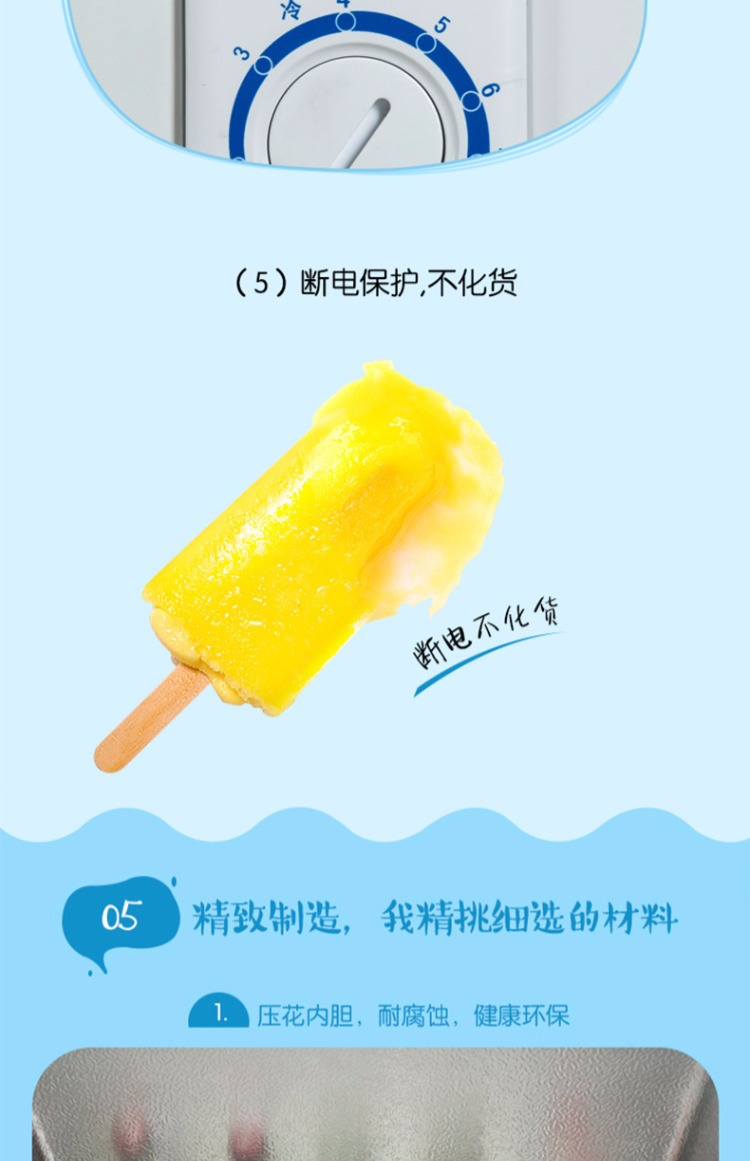 Tủ đông nhỏ gia dụng MeiLing / Meiling FCD-160DT tu dong mini