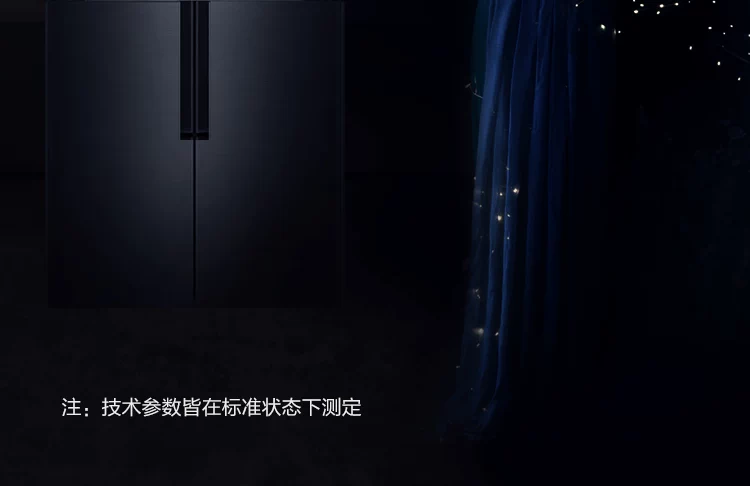 Meiling tủ lạnh hai cánh cửa nhà nhỏ làm mát bằng không khí, không có sương giá, chuyển đổi tần số tiết kiệm năng lượng qua bốn cửa BCD-441WP9CX - Tủ lạnh