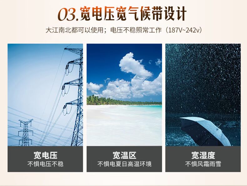 MeiLing / Meiling BC / BD-213AT Tủ đông gia dụng thương mại nhỏ tủ trữ đông mini