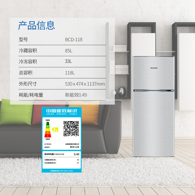 meiling/����С�ͱ���bcd118