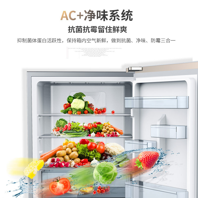 meiling/��������ʽ�����bcd219waf