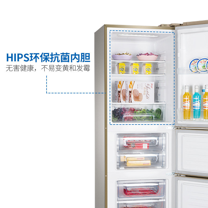 meiling/����С�͵����bcd221ue3cx