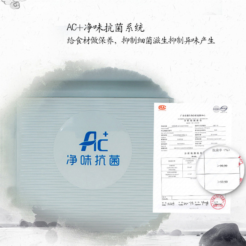 meiling/������ܵ����bcd448zp9cx