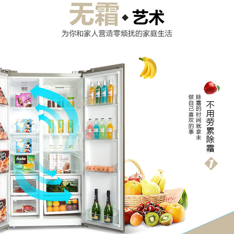 meiling/�����Ƶ������bcd601wpcx