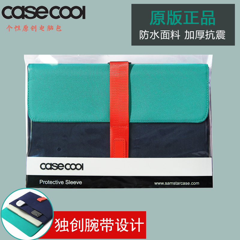 Pen electric bag suitable for Apple macbook pro13 inch liner bag air protective sheath Huawei 14 inch