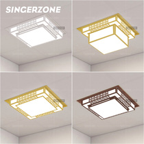 Integrated ceiling light 45x45led living room aluminum gusset embedded bedroom dining room art ceiling light 450x450
